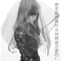 神泣2光与暗手游(暂未上线)v3.7.1 安卓最新版